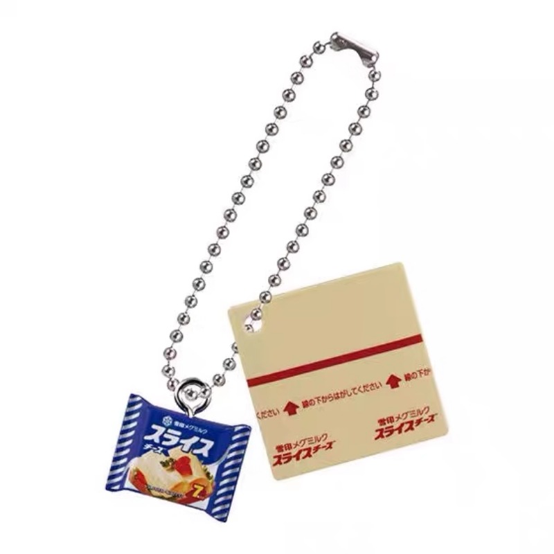 Bandai Gashapon Cute Kawaii Ca - Food Snacks In Japan recension och pris
