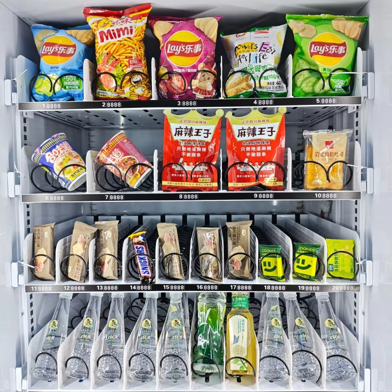 Customized Fresh Food and Snac - Food Snacks Options recension och pris