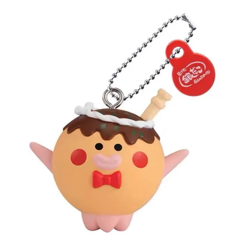 Bandai Gashapon Cute Kawaii Fi - Food Snacks In Japan recension och pris