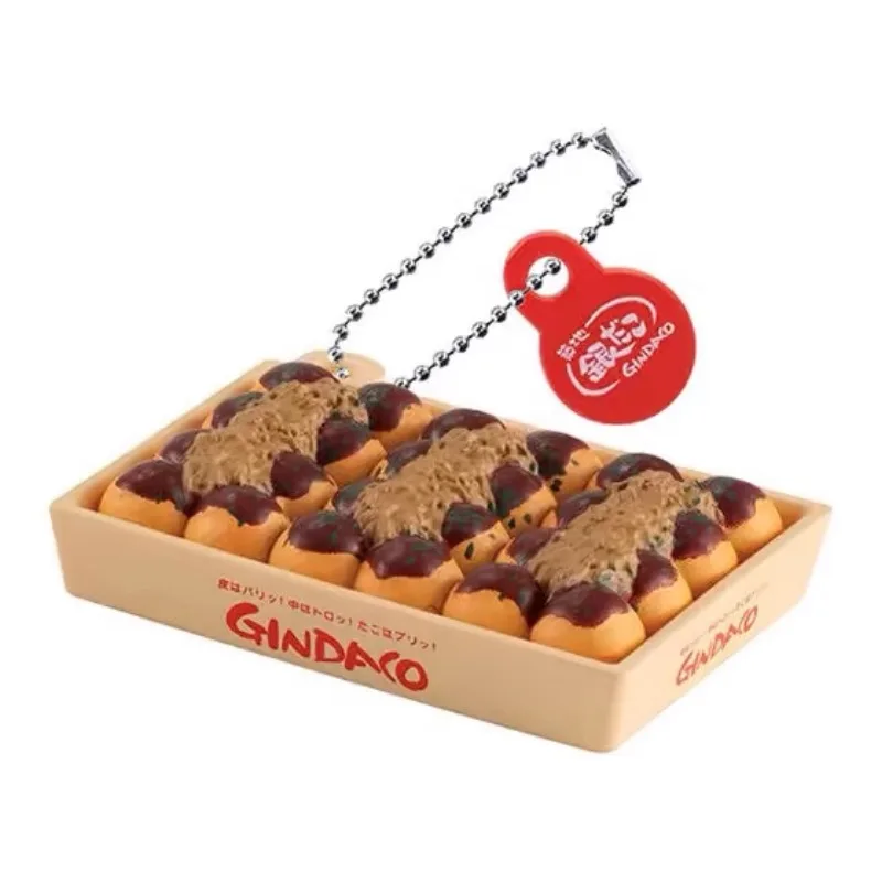 Bandai Gashapon Cute Kawaii Fi - Food Snacks In Japan recension och pris