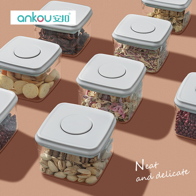 Ankou Airtight Food Storage Co - Food Snacks In Japan recension och pris