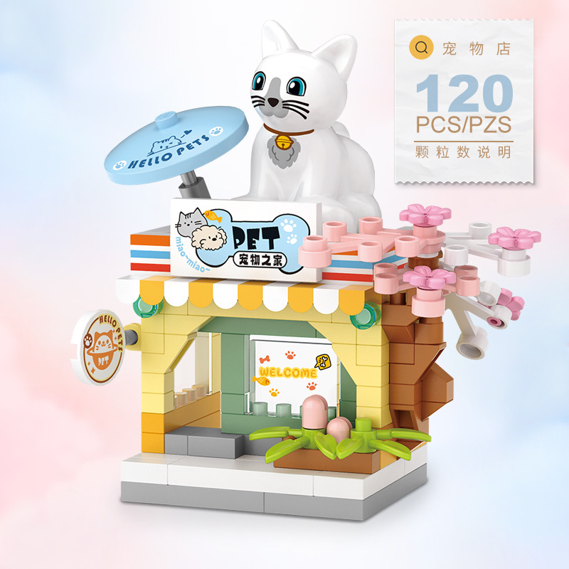 Food Shop Street Series - Mini - Food And Snacks Ideas recension och pris