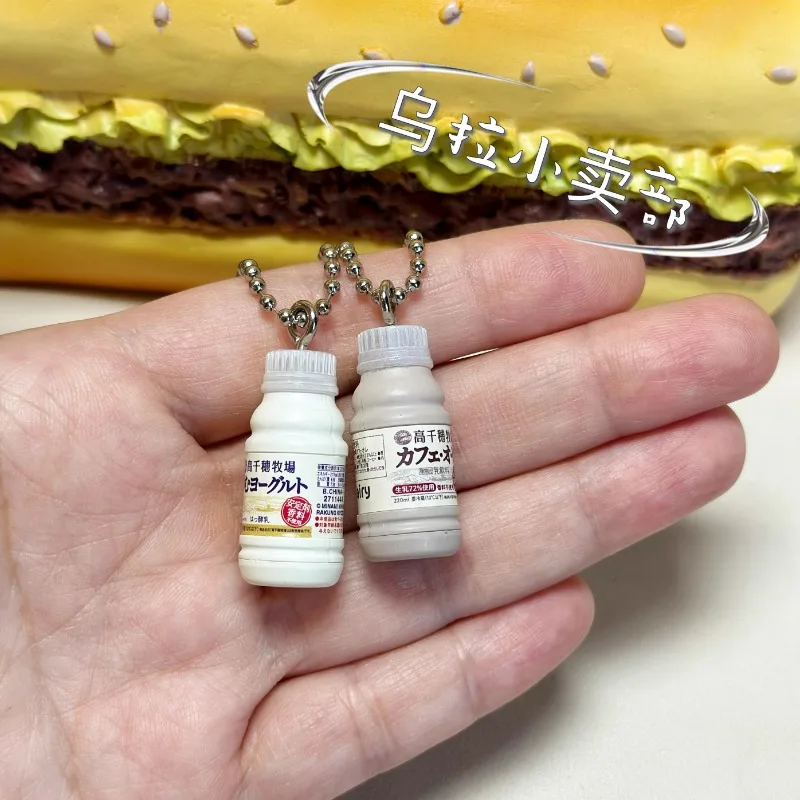 Bandai Gashapon Cute Kawaii Fi - Food Snacks In Japan recension och pris