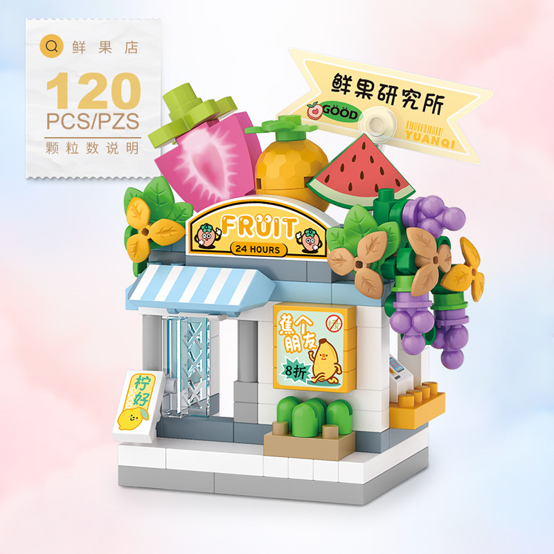 128 Characters Toy Building Bl - Food And Snacks Ideas recension och pris