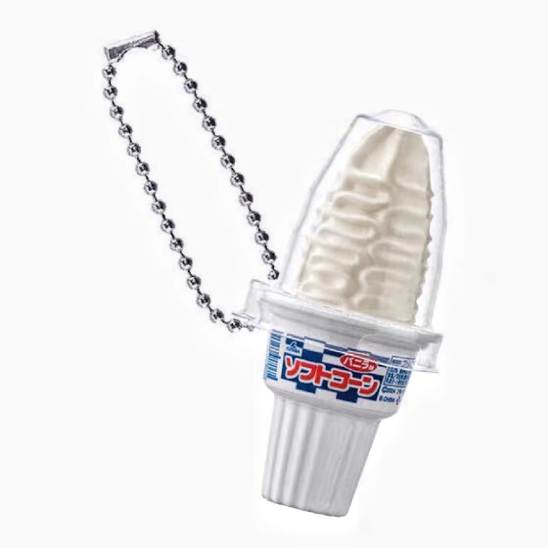Bandai Gashapon Cute Kawaii Ca - Food Snacks In Japan recension och pris