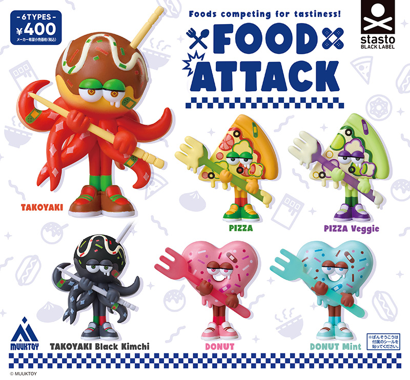 Stasto capsule toys Food Attac - Food Snacks In Japan recension och pris
