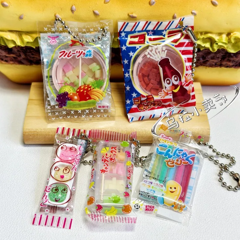 Bandai Gashapon Cute Kawaii Ca - Food Snacks In Japan recension och pris