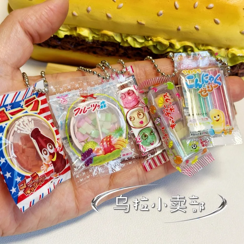 Bandai Gashapon Cute Kawaii Ca - Food Snacks In Japan recension och pris