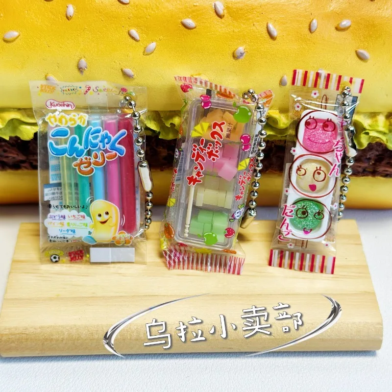 Bandai Gashapon Cute Kawaii Ca - Food Snacks In Japan recension och pris