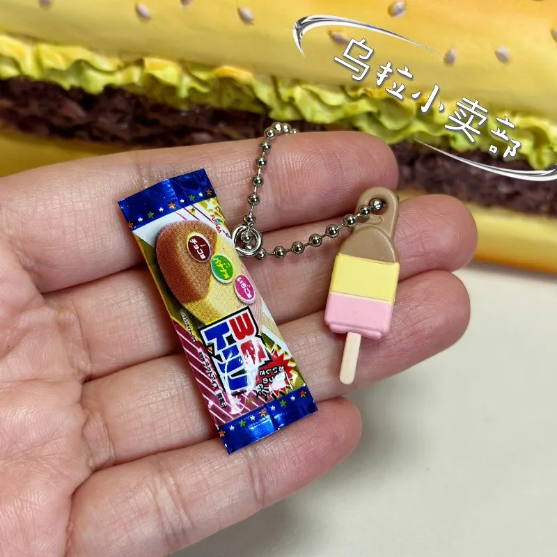 Bandai Gashapon Candy Toy Figu - Food Snacks In Japan recension och pris