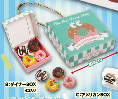 Original TOYS SPIRITS Gashapon - Food Snacks In Japan recension och pris