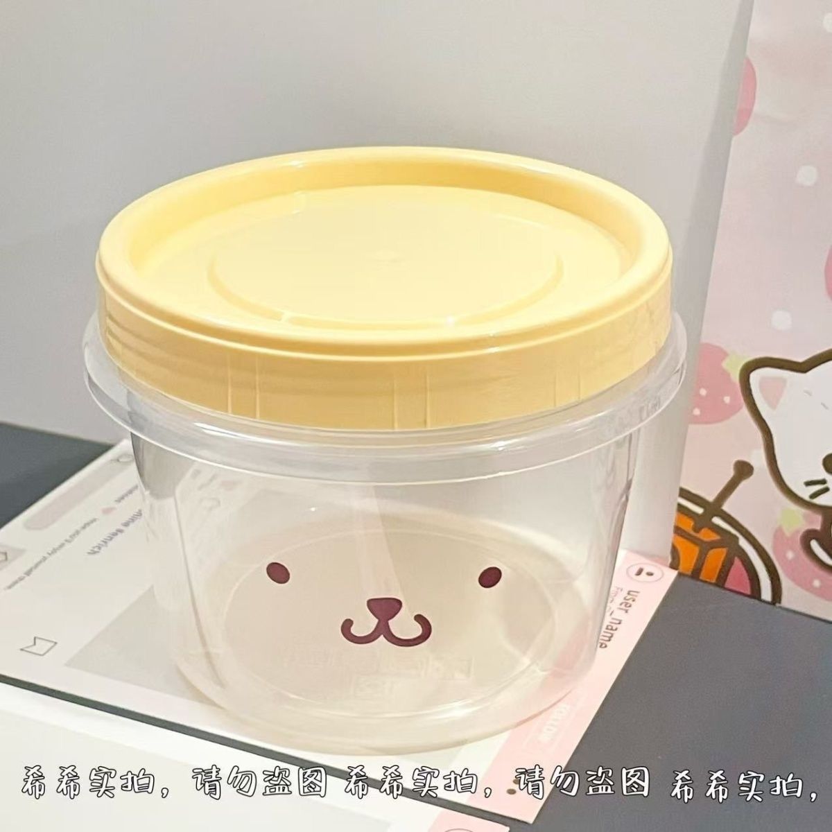 Cute Miffy Food Storage Box Po - Food Snacks In Japan recension och pris