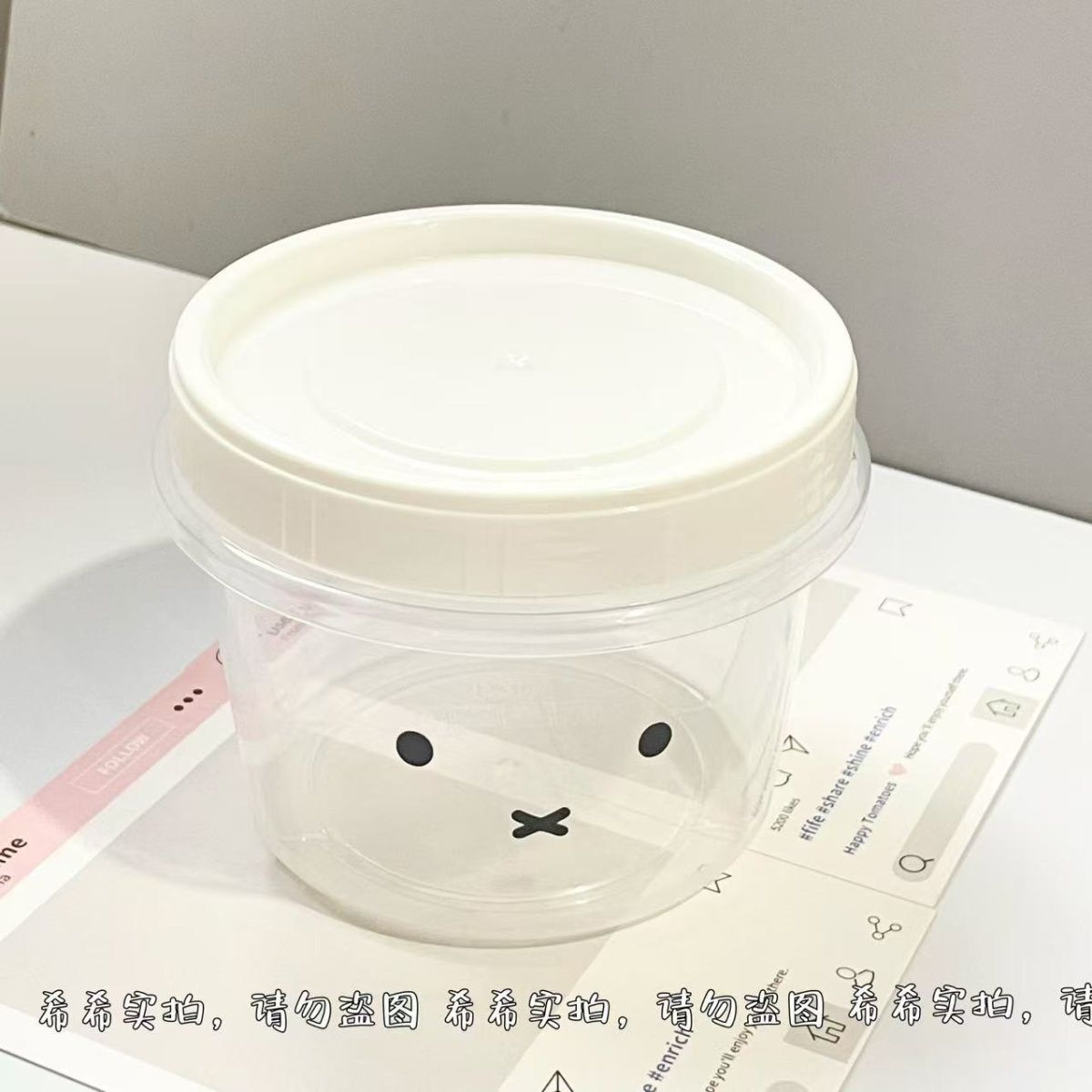 Cute Miffy Food Storage Box Po - Food Snacks In Japan recension och pris